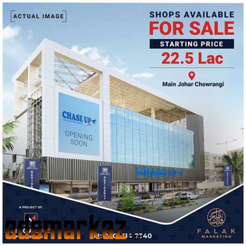 The Mega Mall and residency mall shop available on rent