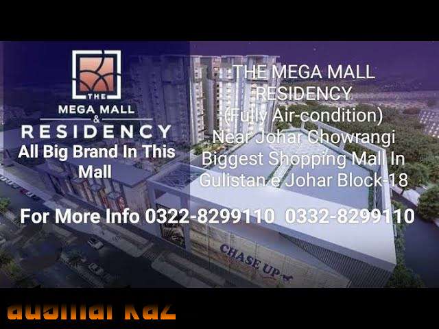 The Mega Mall and residency mall shop available on rent