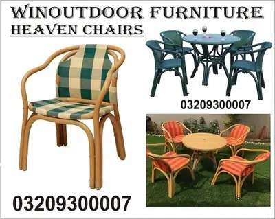 Outdoor Upvc Garden Chairs