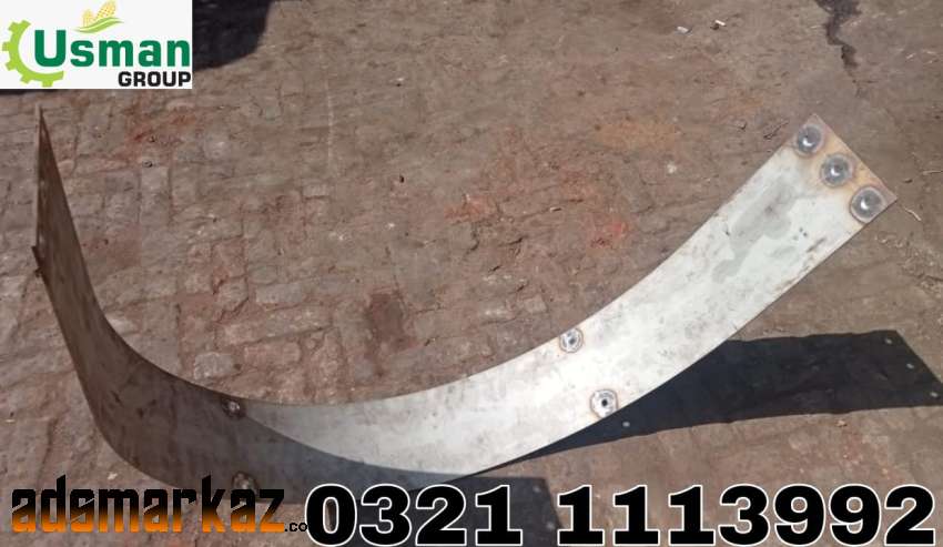 Linear Plate for New Holland FX for sale