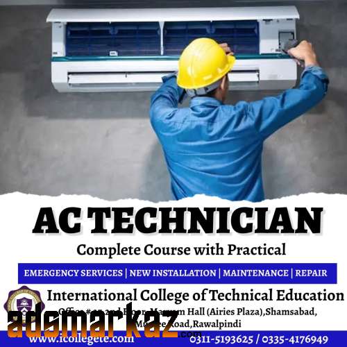 AC Technician and refrigeration course in Rawalpindi Punjab Pakistan