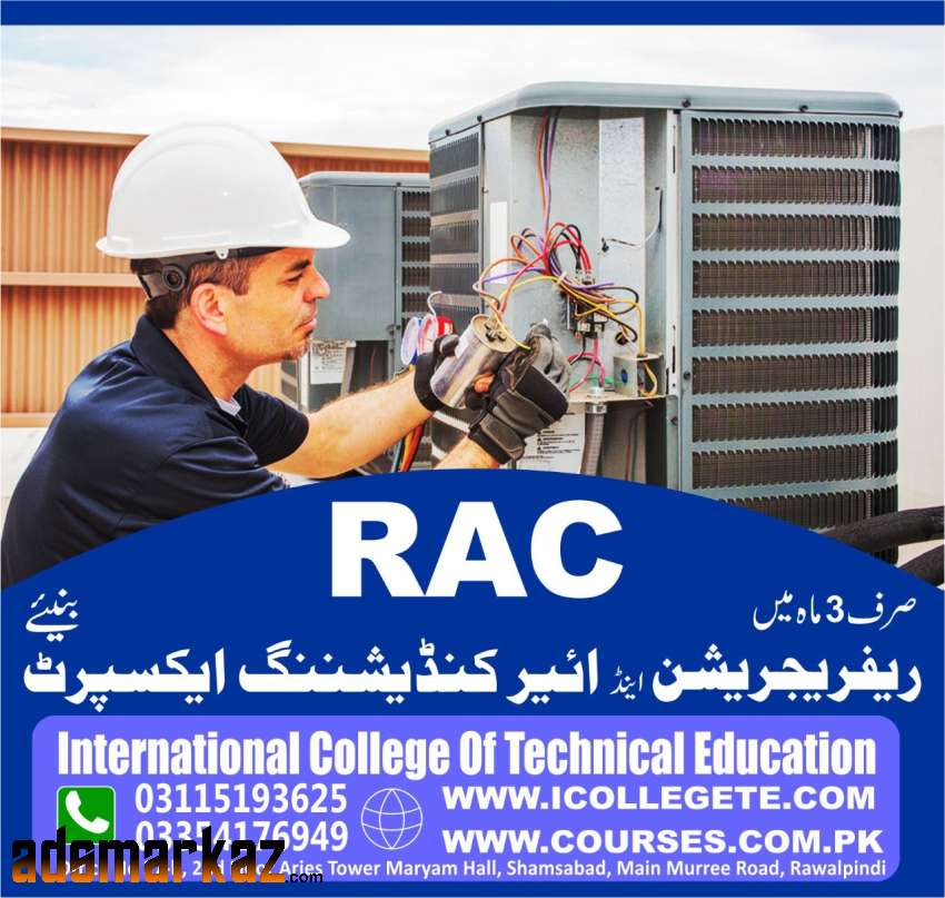 Best AC Technician and refrigeration course in Bhimbar AJK