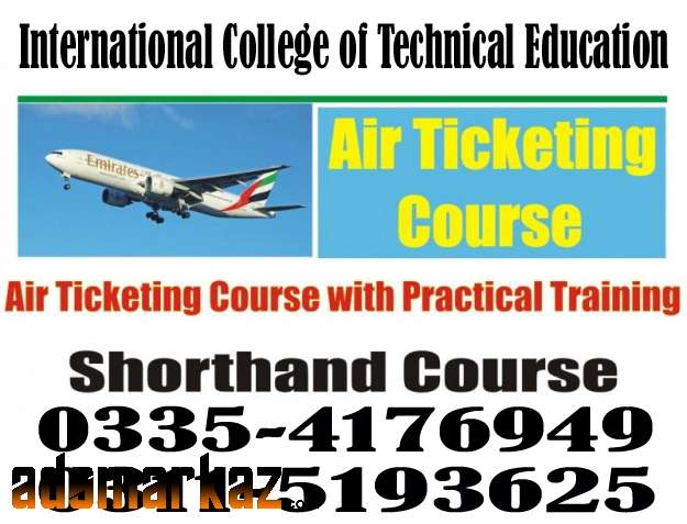 Air Ticketing and reservation one month course in Baharakahu Islamabad