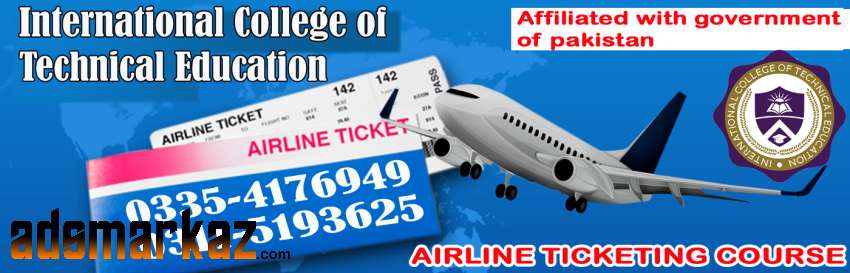 Air Ticketing and reservation one month course in Talagang Rawat