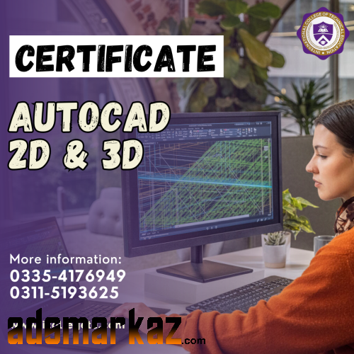 No 1# Autocad 2d 3d Electrical course in Jauharabad Punjab