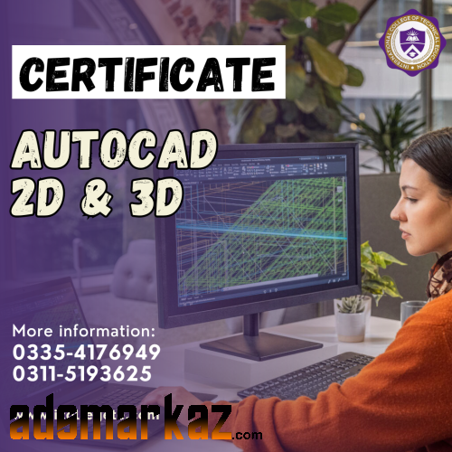 Autocad 2d 3d Mechanical course in Abbottabad Haripur