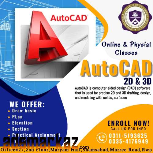 Advance Autocad 2d 3d civil course in Sahiwal Sargodha