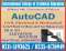 Autocad 2d 3d (Mechanical Electrical Civil) course in Hajira Rawalakot