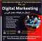 Best Digital Marketing course in Mandi Bahauddin