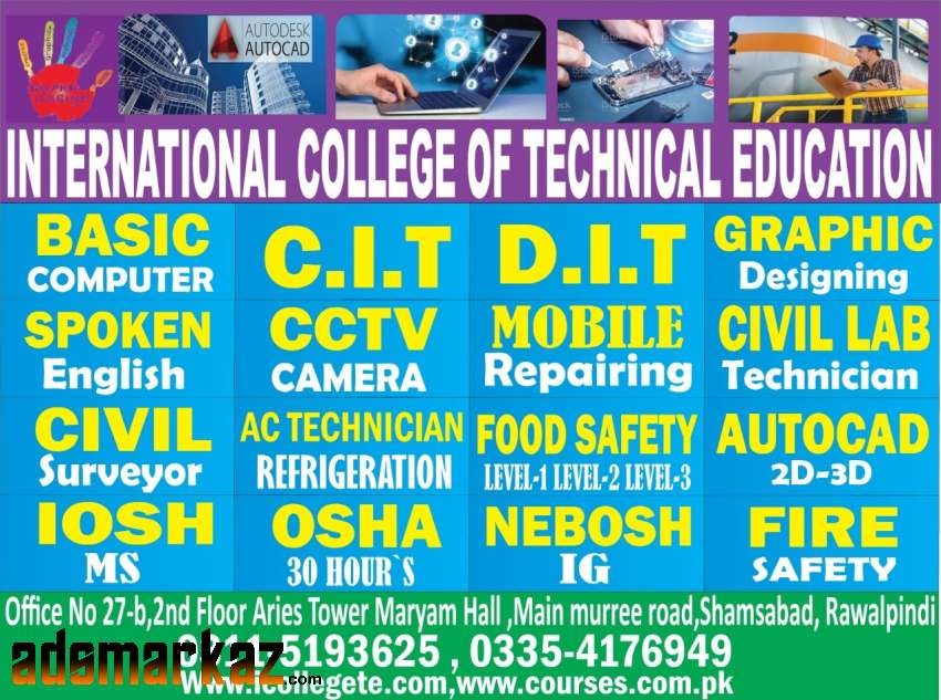 DIT Diploma in information technology course in Rawalpindi Shamsabad