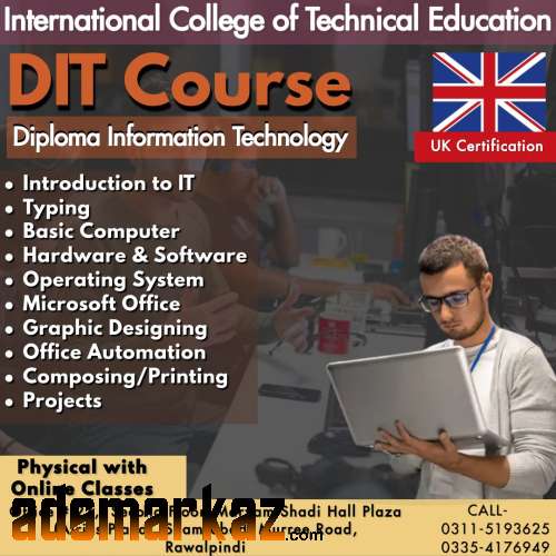 Professional DIT  diploma course in Gujrat Gujranwala