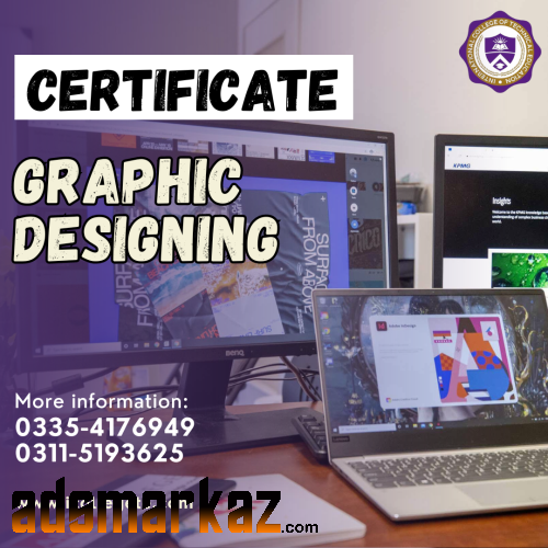 Graphic Designing two months course in Azad Kashmir