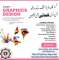 Latest Graphic Designing course in Dera Ismail Khan