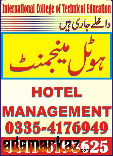 Hotel Management course in Lahore Punjab
