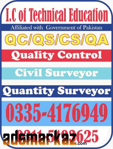 Quality control QA/QC course in Mandi Bahauddin Punjab