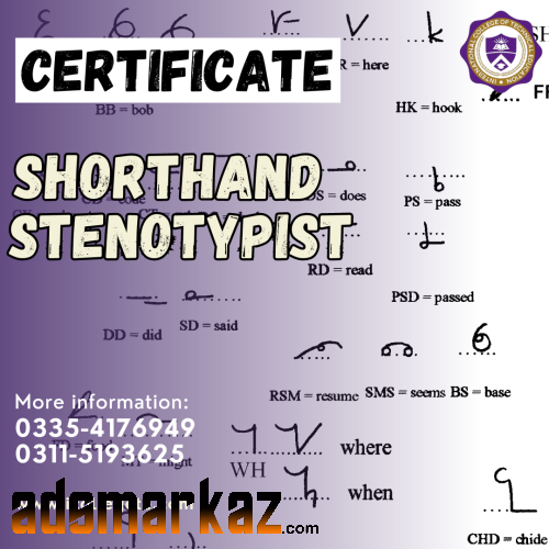 Shorthand typing course in Lahore Punjab