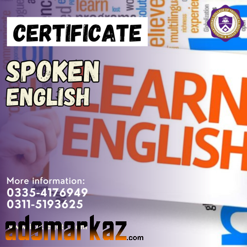 Spoken English Language course in Jhelum Dina