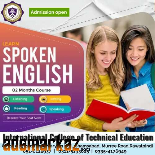 Basic Spoken English language two months course in Muzaffarabad