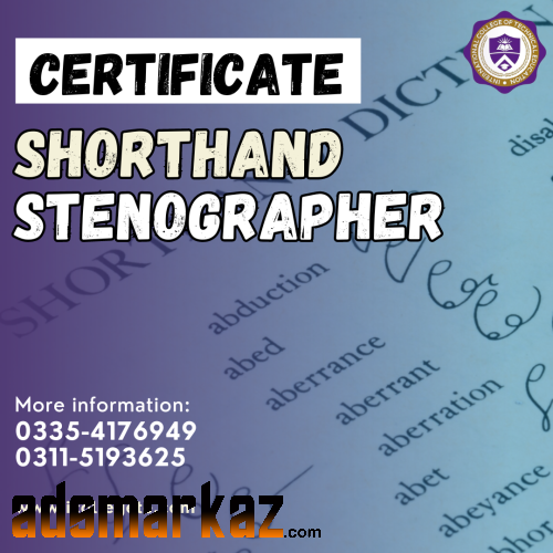Professional Stenographer course in Mianwali