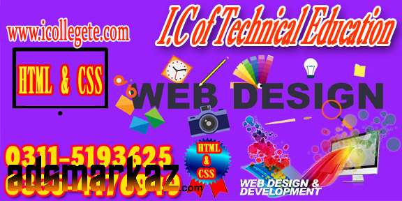 Professional Web Designing two months course in Lakki Marwat
