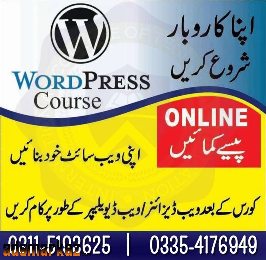 1# Best Web Development course in Mardan