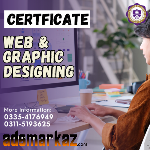 Professional Web Designing course in Attock Punjab