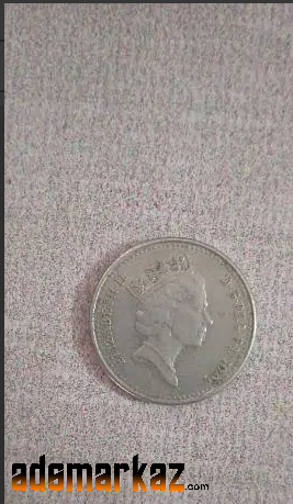 Queen Elizabeth 2 rare coin