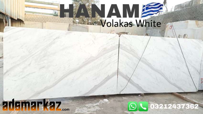 Imported White Marble in Pakistan