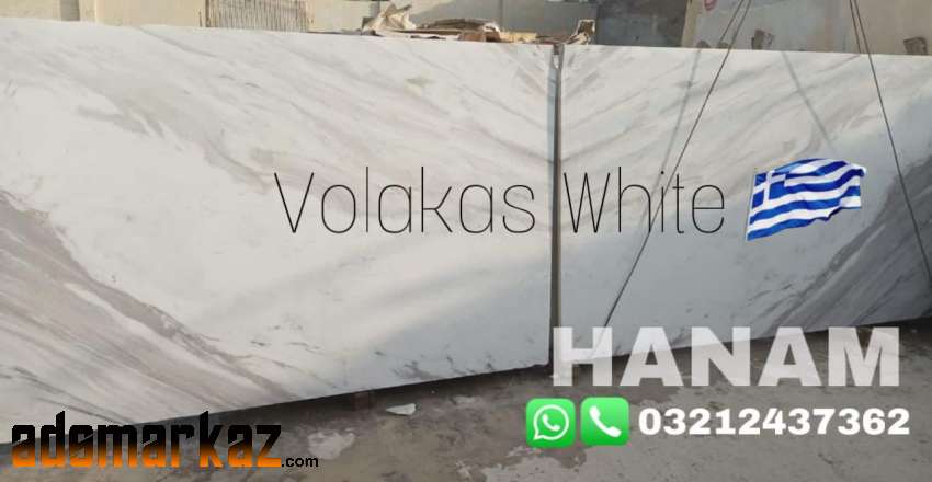 White Marble Slabs Pakistan