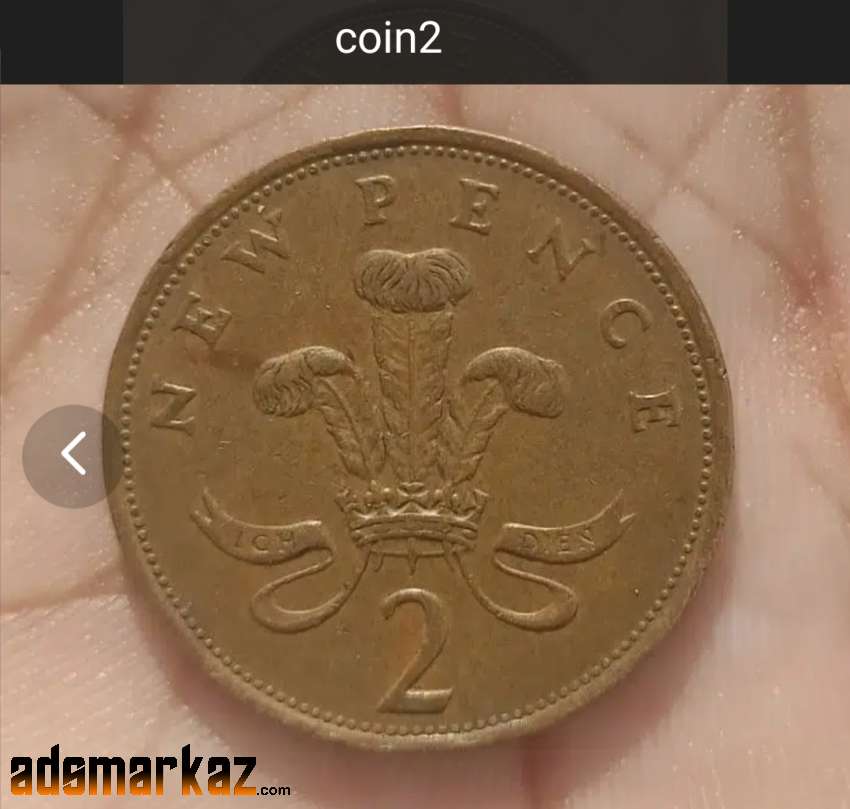 1980 Old coin