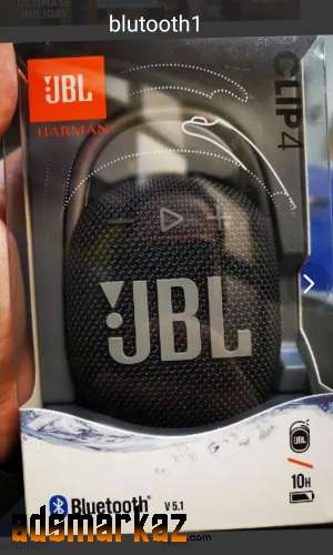 Available Bluetooth speaker