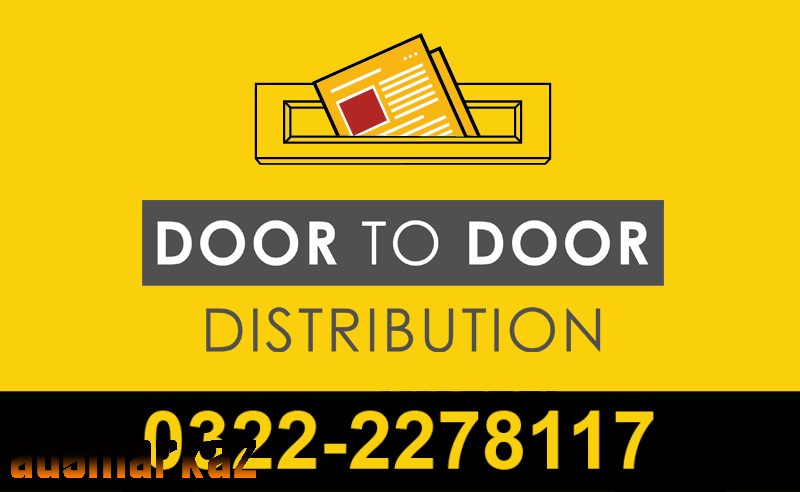 Door to Door Marketing 0322-2278117 | Leaflet Flyer