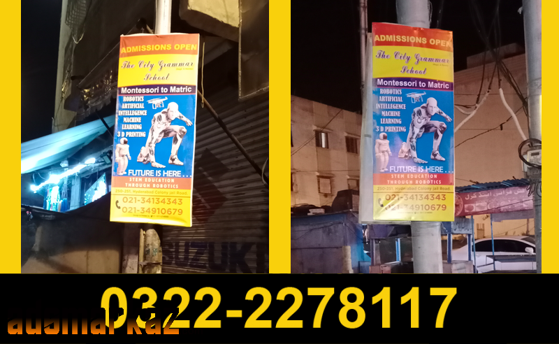 Rickshaw Advertising 0322-2278117 | Outdoor Rickshaw Marketing Karachi