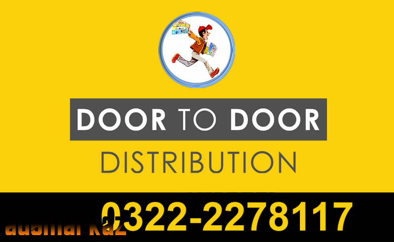 Door to Door Marketing 0322-2278117 | Leaflet Flyer
