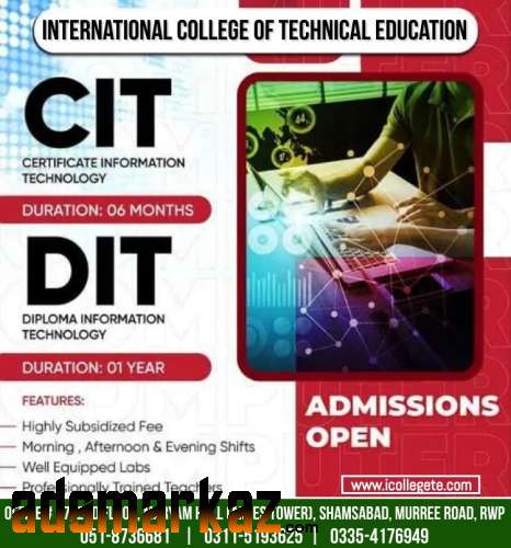 Certificate in information technology course in Dina Jhelum