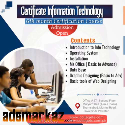 ADVANCED CIT COURSE IN BAGH MUZAFARABAD