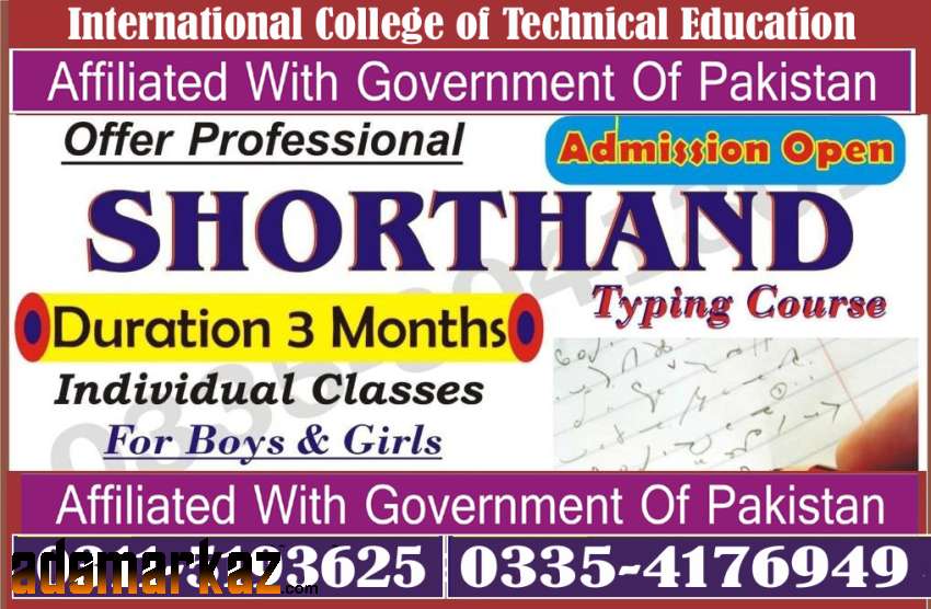 professional shorthand training course in Rawalpindi Islamabad