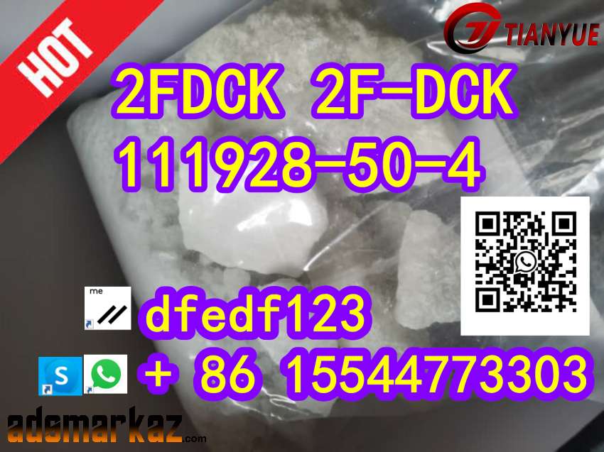 2FDCK 2F-DCK 111928-50-4 Direct selling 99% purity