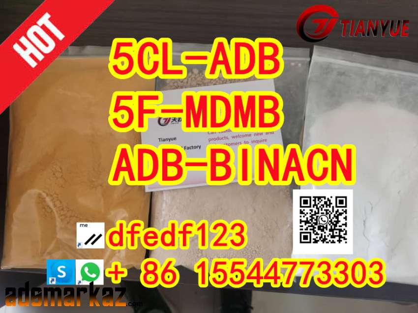 5CL-ADB，5CLADB，ADBB，4F-ADB，5F-ADB，137350-66-4 The strongest cannabinoi