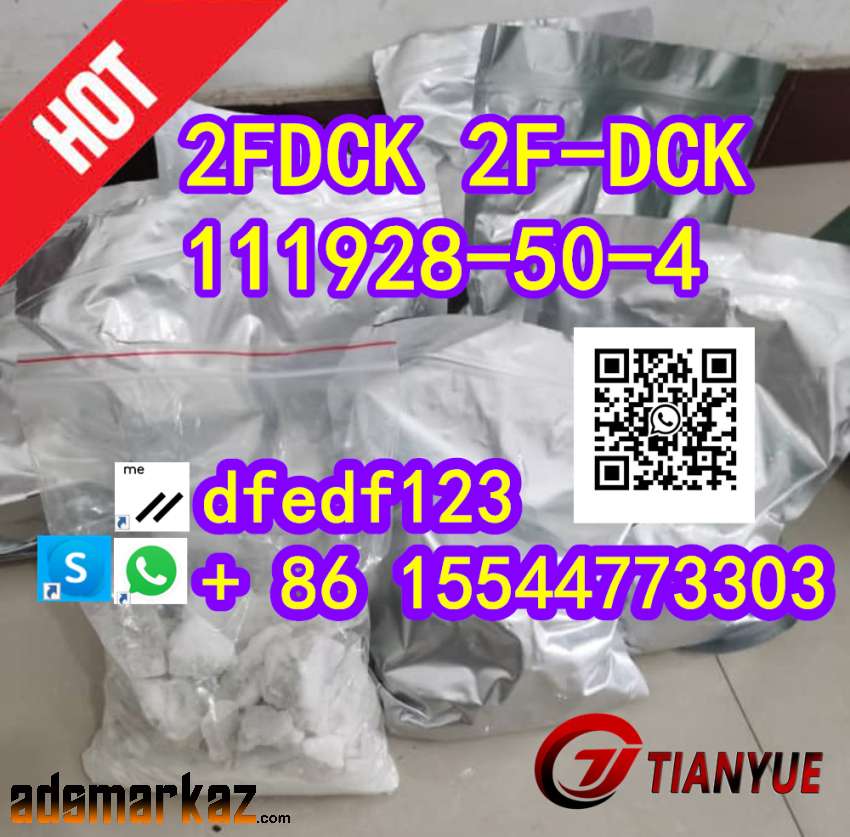 2FDCK 2F-DCK 111928-50-4 Direct selling 99% purity