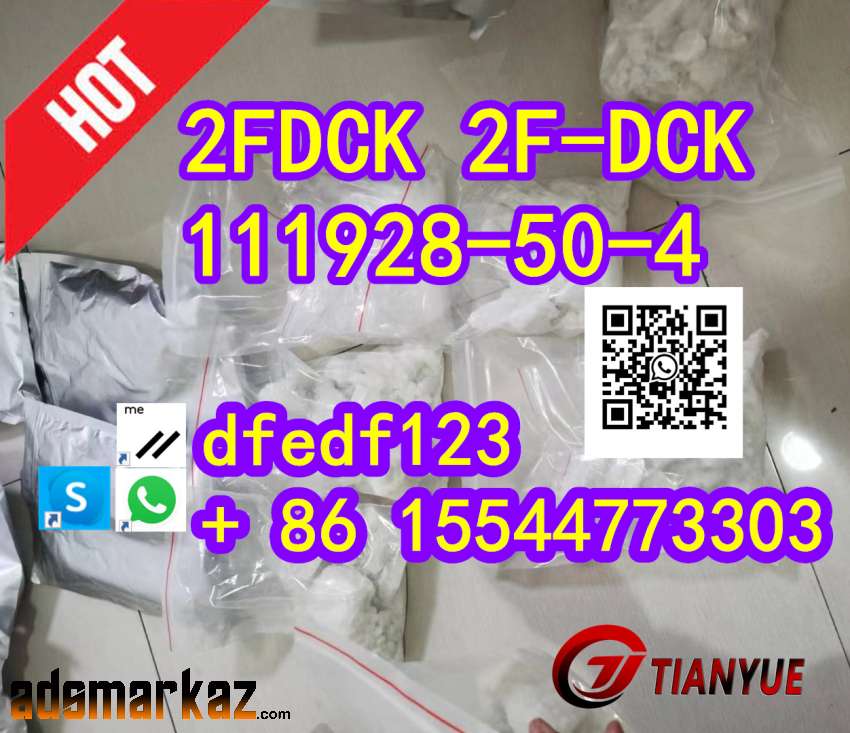 2FDCK 2F-DCK 111928-50-4 Direct selling 99% purity