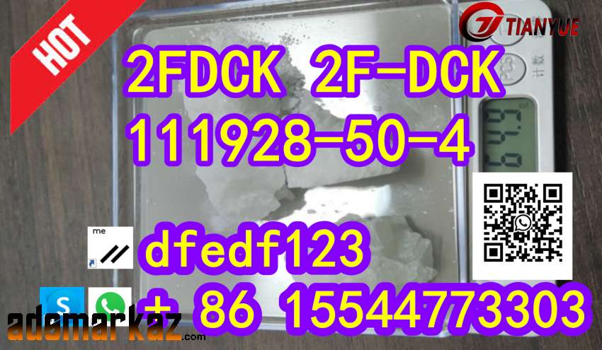 2FDCK 2F-DCK 111928-50-4 Direct selling 99% purity