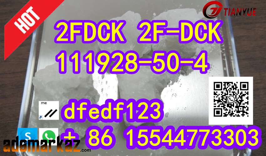 2FDCK 2F-DCK 111928-50-4 Direct selling 99% purity