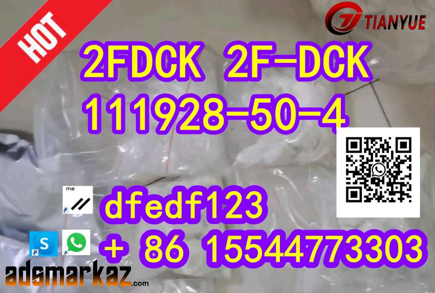 2-FDCK,2FDCK 2F-DCK 111928-50-4 Direct selling 99% purity Free sample