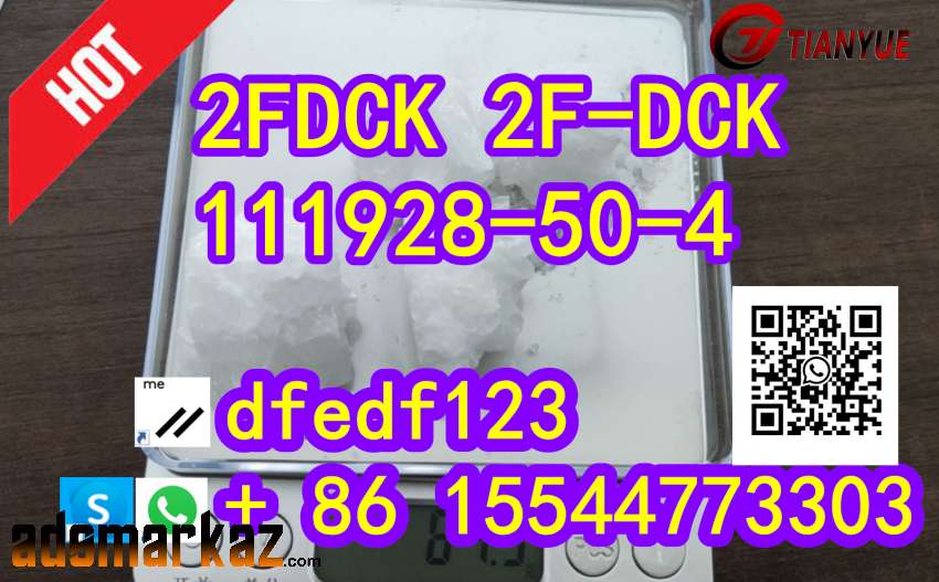 2FDCK 2F-DCK 111928-50-4 Direct selling 99% purity