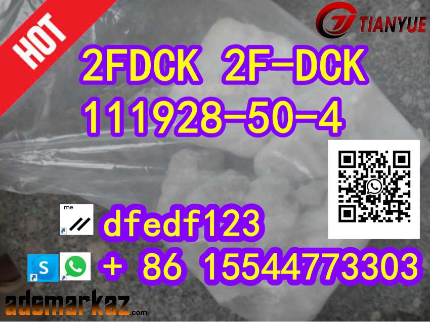 2-FDCK,2FDCK 2F-DCK 111928-50-4 Direct selling 99% purity Free sample