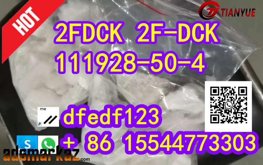 2FDCK 2F-DCK 111928-50-4 Direct selling 99% purity