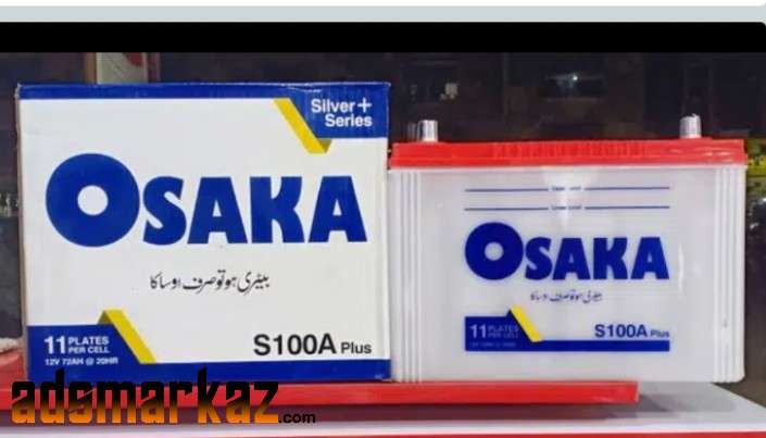 Available OSAKA Battery