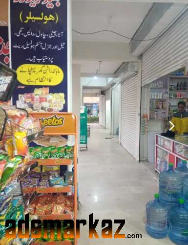 Available commercial area Shop