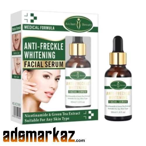 Anti-Freckle Serum in Pakistan, Aichun Beauty, 03000479274